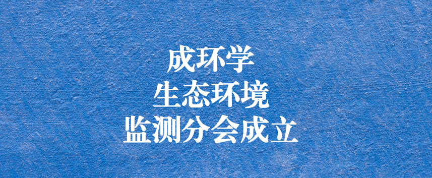 發(fā)揮協(xié)會(huì)引領(lǐng)作用，助力行業(yè)健康發(fā)展